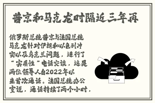 2022国精产品一二三线